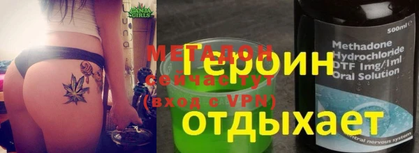a pvp Заполярный