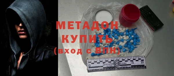 винт Зарайск