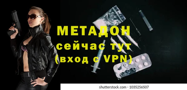 кокс Горняк