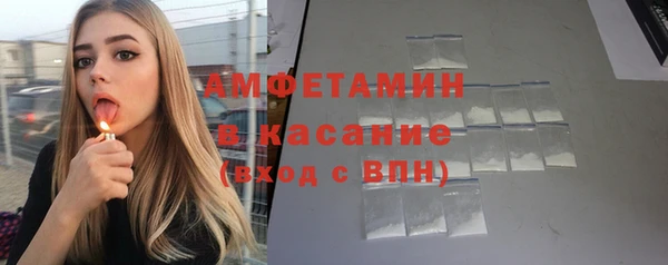 кокаин VHQ Горнозаводск