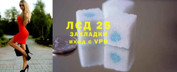 меф VHQ Лабытнанги