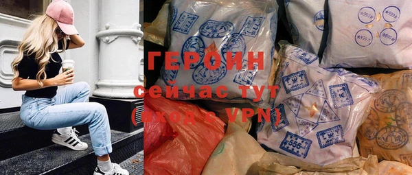 круглые Лагань
