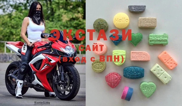 скорость Горно-Алтайск