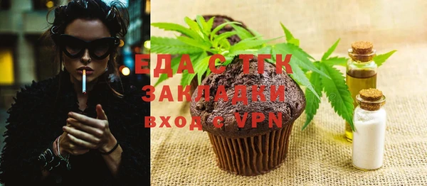 круглые Лагань