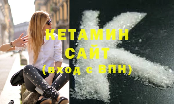 меф VHQ Лабытнанги