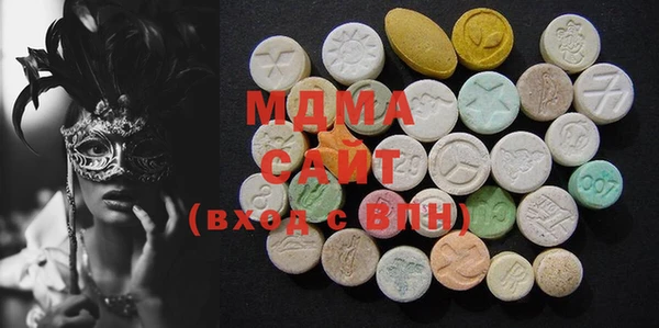 меф VHQ Лабытнанги