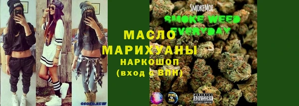 меф VHQ Лабытнанги