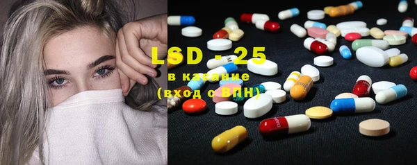круглые Лагань